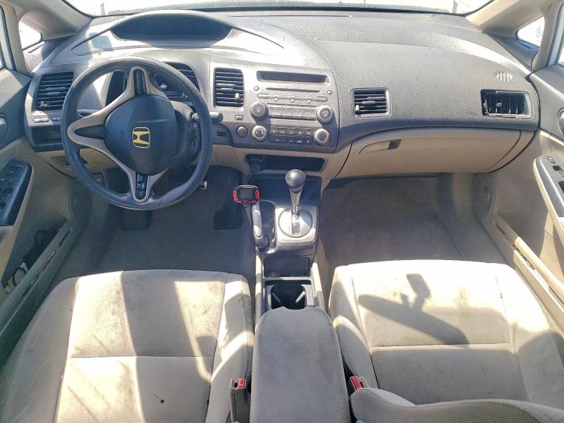 Photo 8 from auction – 2010 HONDA CIVIC with VIN 2HGFA1F51AH548538