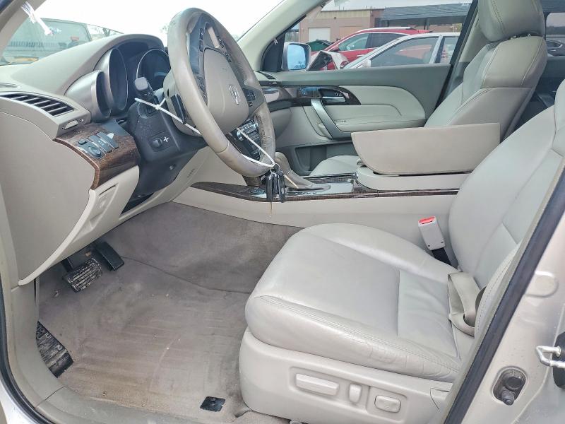 Photo 7 from auction – 2012 ACURA MDX with VIN 2HNYD2H30CH549368