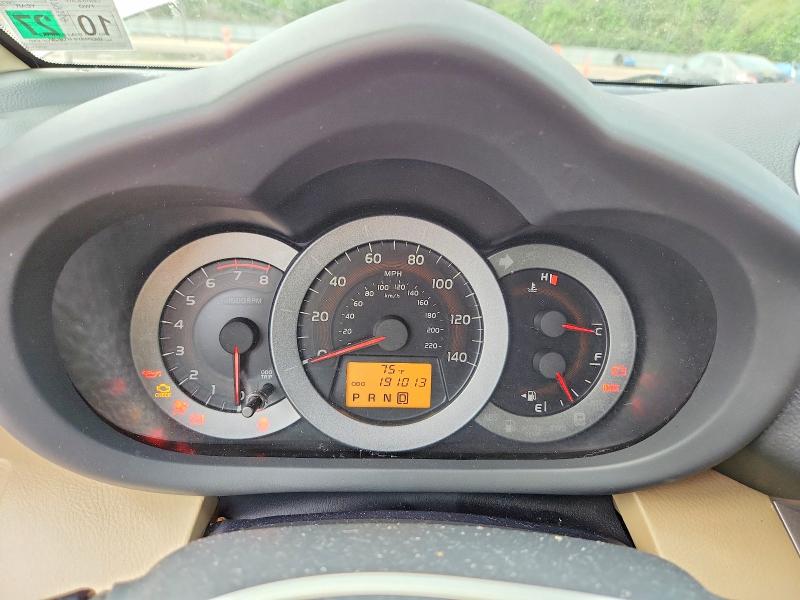 Фото 9 с аукциона – 2011 TOYOTA RAV4 с VIN JTMZF4DV8B5040531
