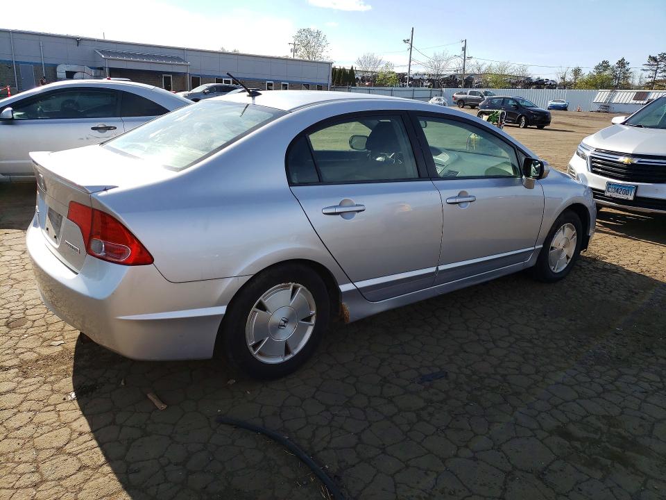 Photo 3 from auction – 2008 HONDA CIVIC with VIN JHMFA36208S012214