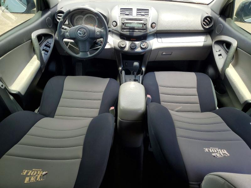 Photo 8 from auction – 2012 TOYOTA RAV4 with VIN JTMZF4DVXC5048602