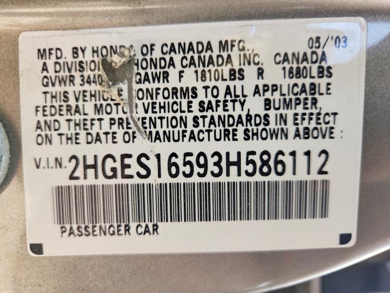 Photo 14 from auction – 2003 HONDA CIVIC with VIN 2HGES16593H586112