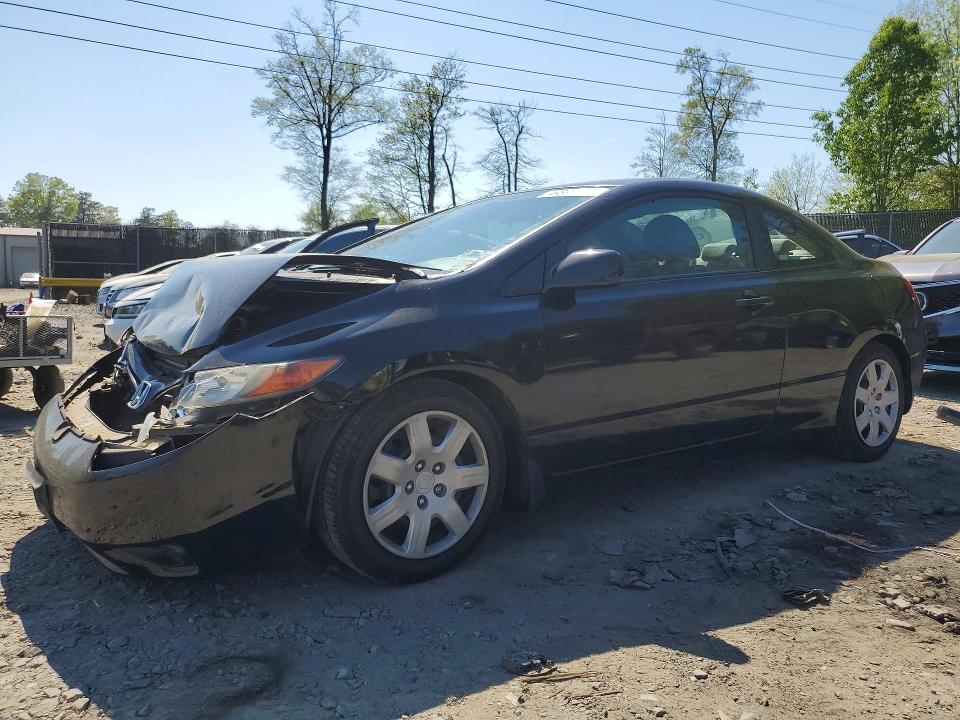 Photo 1 from auction – 2007 HONDA CIVIC with VIN 2HGFG12617H570383
