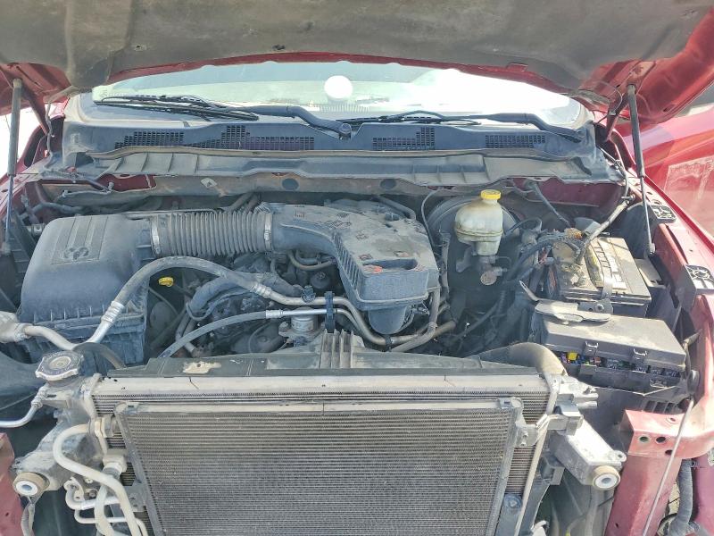 Photo 11 from auction – 2014 RAM 1500 with VIN 1C6RR7LGXES110507