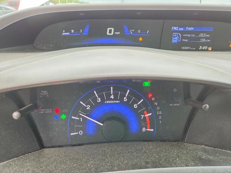 Photo 9 from auction – 2012 HONDA CIVIC with VIN 19XFB2F58CE066715