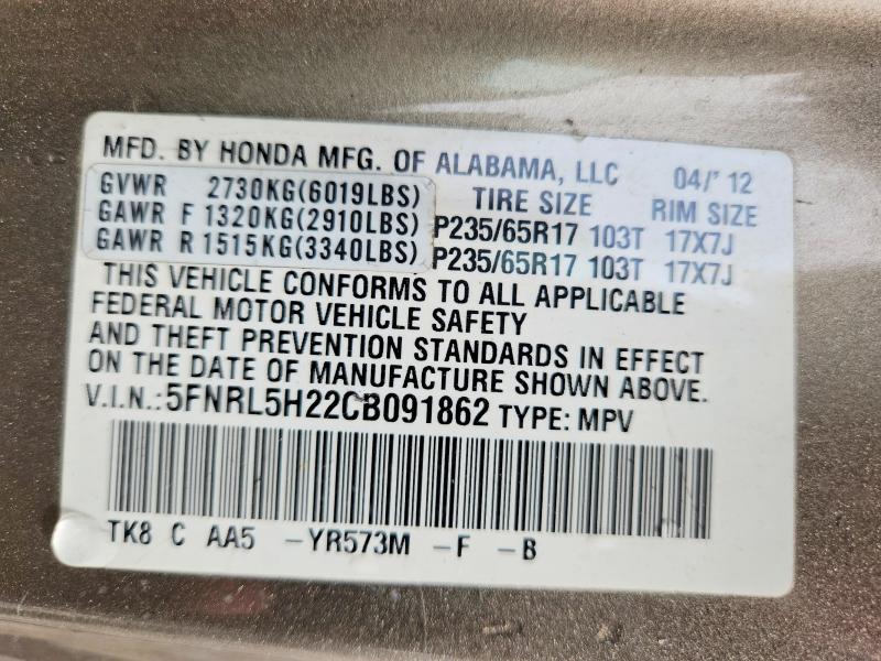 Photo 14 from auction – 2012 HONDA ODYSSEY with VIN 5FNRL5H22CB091862