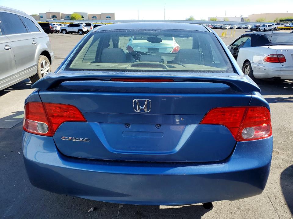Photo 6 from auction – 2007 HONDA CIVIC with VIN JHMFA16837S003899