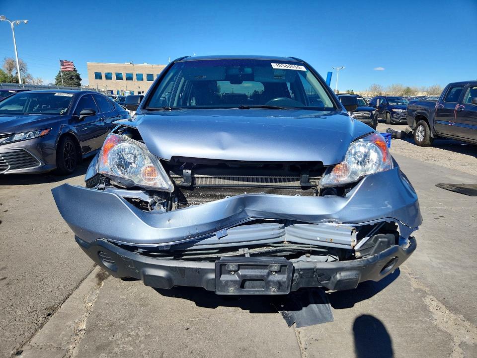Photo 5 from auction – 2008 HONDA CR-V with VIN JHLRE48358C062232