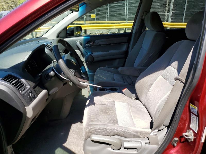Photo 7 from auction – 2008 HONDA CR-V with VIN 5J6RE48558L044614