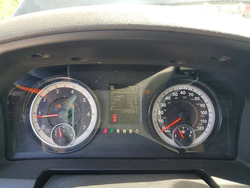 Photo 9 from auction – 2017 RAM 1500 with VIN 1C6RR7KG8HS845380