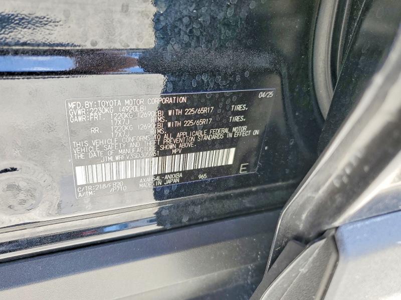 Photo 14 from auction – 2025 TOYOTA RAV4 with VIN JTMLWRFV3SD305961