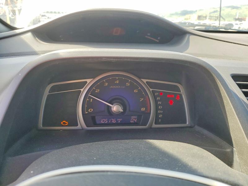 Photo 9 from auction – 2008 HONDA CIVIC with VIN 2HGFA16598H524367