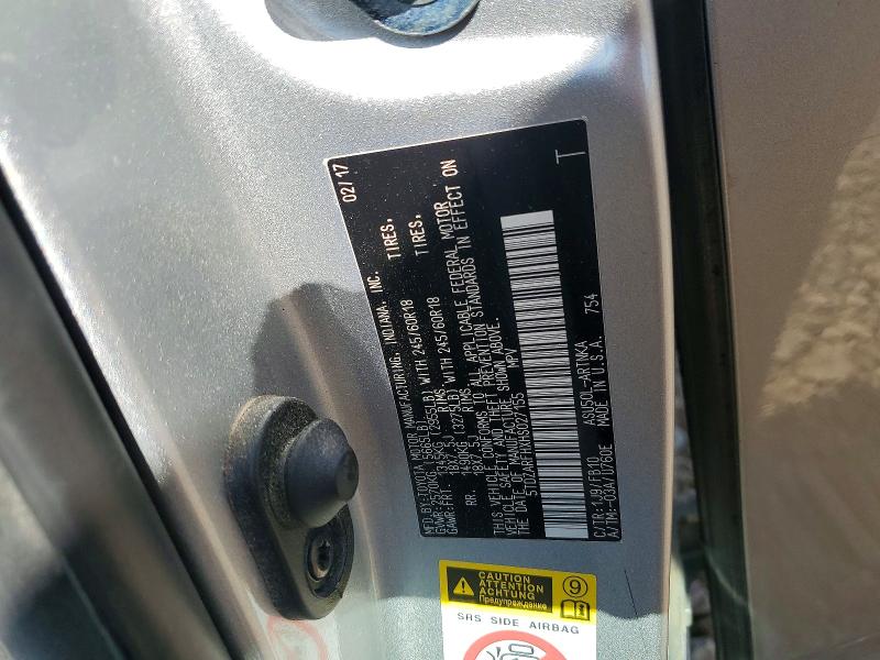 Photo 14 from auction – 2017 TOYOTA HIGHLANDER with VIN 5TDZARFHXHS027155