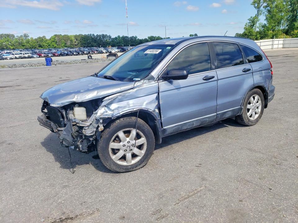 Снимка 1 от търг – 2007 HONDA CR-V с VIN JHLRE38597C017689