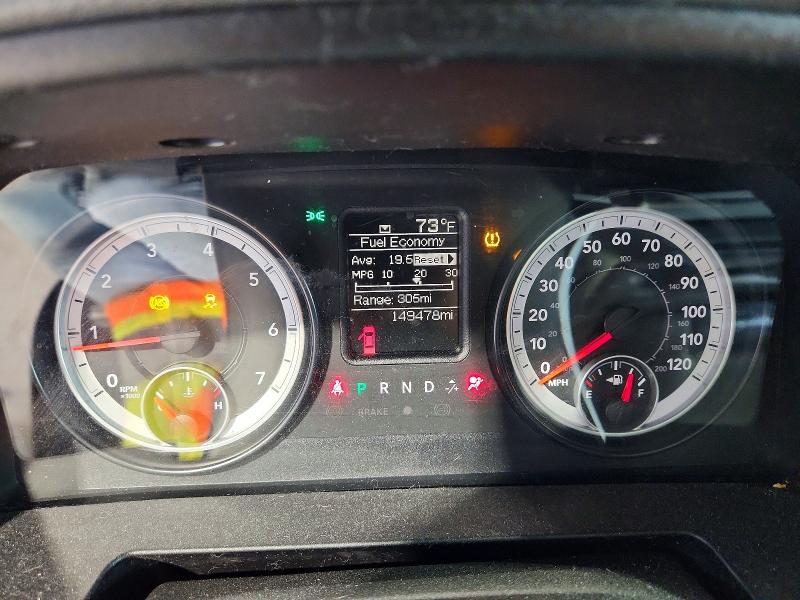 Photo 9 from auction – 2014 RAM 1500 with VIN 1C6RR7FG7ES131097