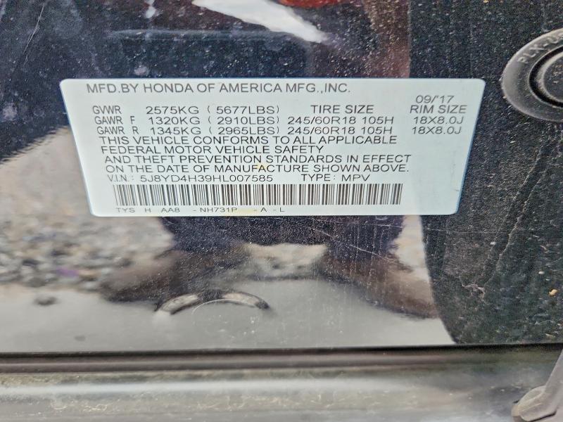 Photo 14 from auction – 2017 ACURA MDX with VIN 5J8YD4H39HL007585