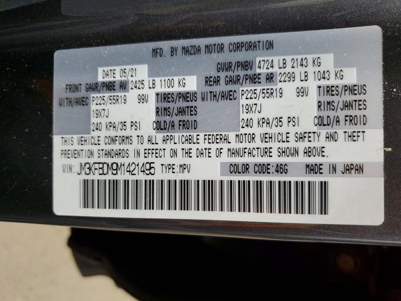 Photo 14 from auction – 2021 MAZDA CX-5 with VIN JM3KFBDM9M1421495