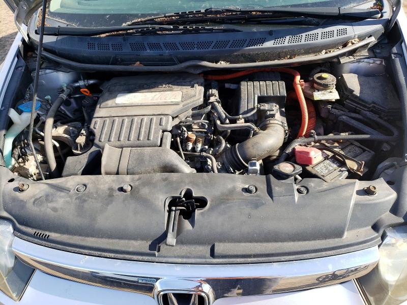 Photo 11 from auction – 2008 HONDA CIVIC with VIN JHMFA36208S012214