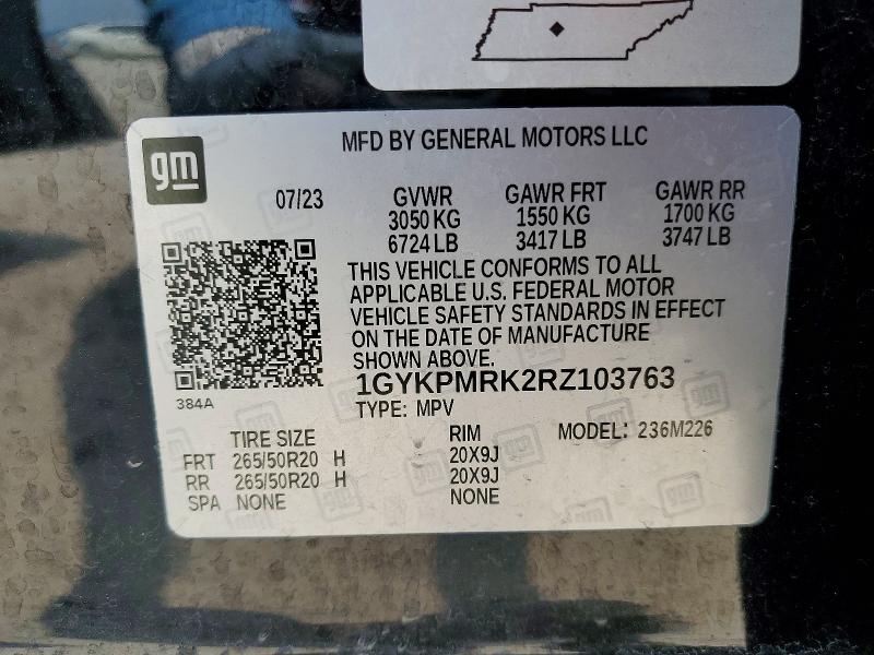 Photo 14 from auction – 2024 CADILLAC LYRIQ with VIN 1GYKPMRK2RZ103763