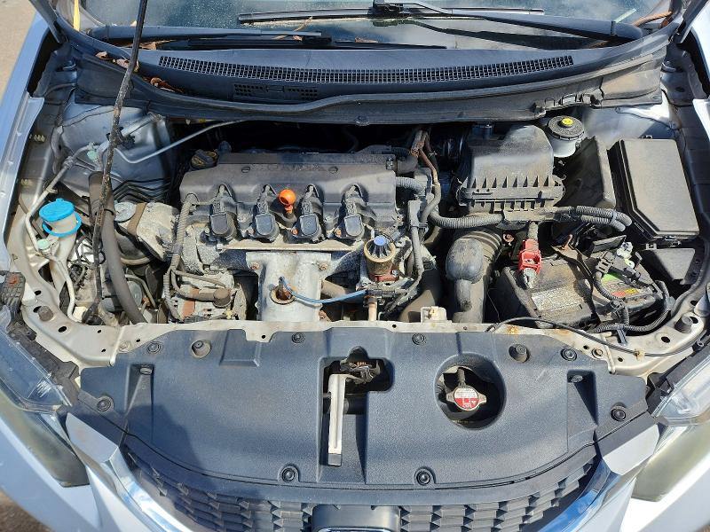 Photo 11 from auction – 2014 HONDA CIVIC with VIN 19XFB2F51EE216876