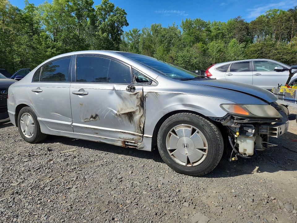 Photo 4 from auction – 2008 HONDA CIVIC with VIN JHMFA36228S003451