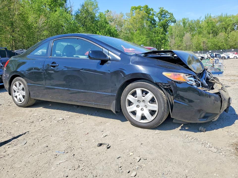 Photo 4 from auction – 2007 HONDA CIVIC with VIN 2HGFG12617H570383