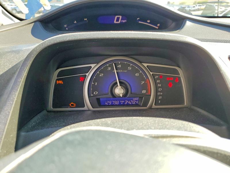 Photo 9 from auction – 2007 HONDA CIVIC with VIN JHMFA16837S003899