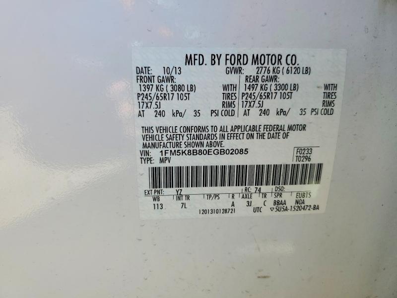 Photo 14 from auction – 2014 FORD EXPLORER with VIN 1FM5K8B80EGB02085
