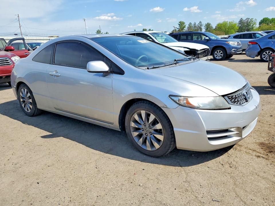 Photo 4 from auction – 2009 HONDA CIVIC with VIN 2HGFG11809H521245