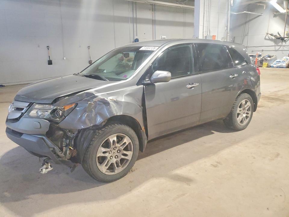 Photo 1 from auction – 2008 ACURA MDX with VIN 2HNYD28238H005557