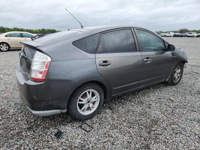 Photo 3 from auction – 2008 TOYOTA PRIUS with VIN JTDKB20U583357699