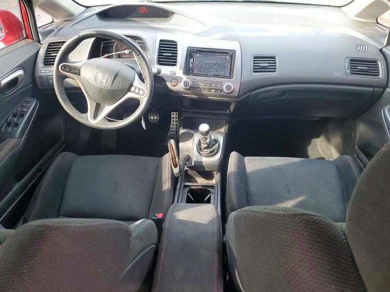 Photo 8 from auction – 2007 HONDA CIVIC with VIN 2HGFA55587H716368