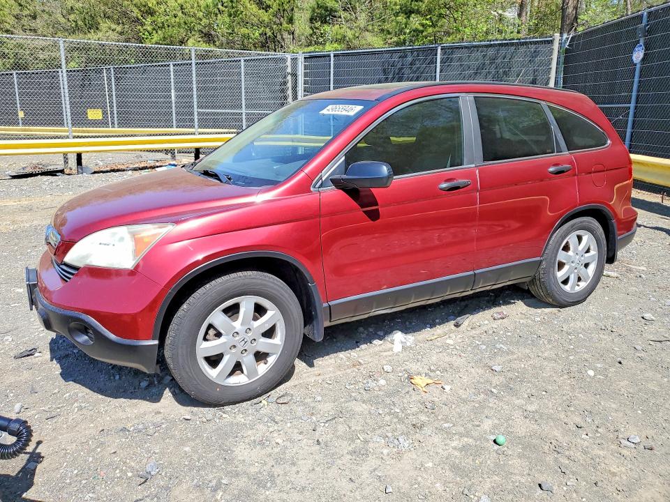HONDA CR-V 2008 with VIN 5J6RE48558L044614 - Photo from auction