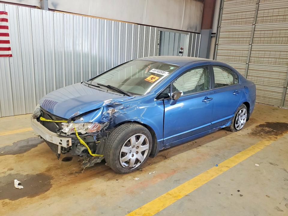 HONDA CIVIC 2006 with VIN 1HGFA16516L130197 - Photo from auction