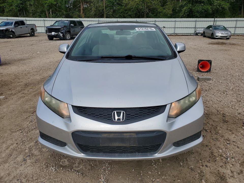 Photo 5 from auction – 2012 HONDA CIVIC with VIN 2HGFG3B80CH562668