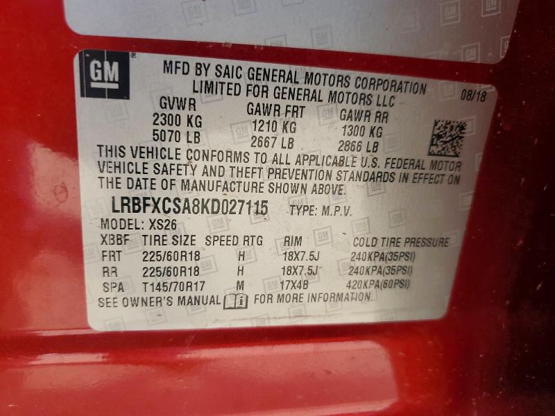 Foto 14 de la subasta – 2019 BUICK ENVISION con VIN LRBFXCSA8KD027115