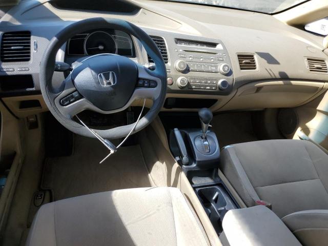 Photo 8 from auction – 2006 HONDA CIVIC EX with VIN 1HGFA16856L139656