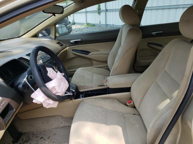 Photo 7 from auction – 2007 HONDA CIVIC LX with VIN 1HGFA16507L014264