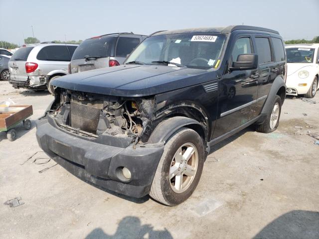 DODGE NITRO SXT 2007 with VIN 1D8GU28K17W601284 - Photo from auction