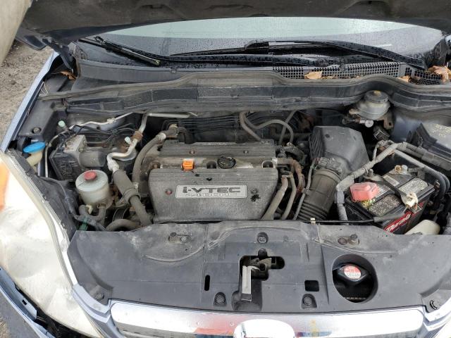 Photo 12 from auction – 2008 HONDA CR-V EX with VIN JHLRE48508C019953
