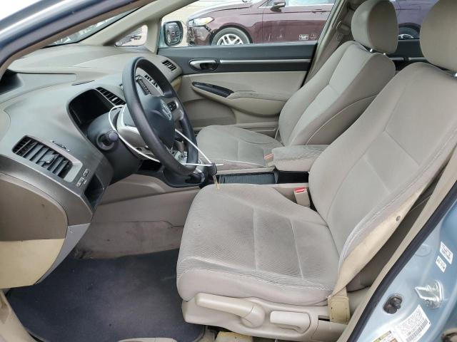 Photo 7 from auction – 2007 HONDA CIVIC HYBR with VIN JHMFA36277S010118