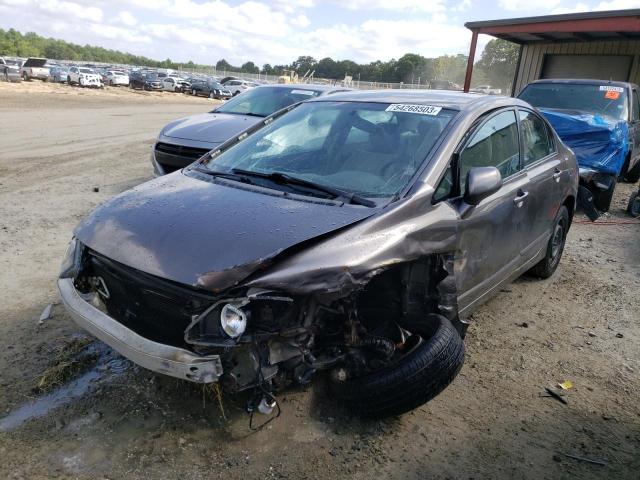Photo 1 from auction – 2009 HONDA CIVIC LX with VIN 2HGFA16569H537871