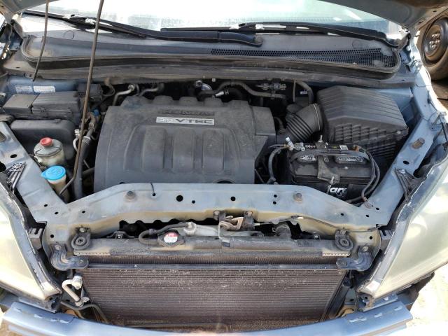 Photo 12 from auction – 2006 HONDA ODYSSEY EX with VIN 5FNRL38476B001907