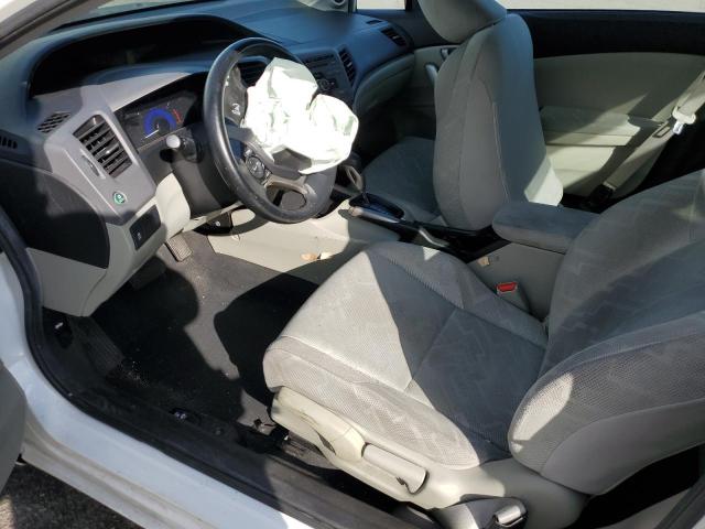 Photo 7 from auction – 2012 HONDA CIVIC LX with VIN 2HGFG3B50CH555001
