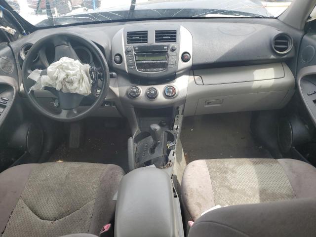Photo 8 from auction – 2008 TOYOTA RAV4 with VIN JTMZD33V286078194