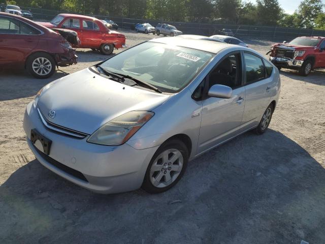 Photo 1 from auction – 2006 TOYOTA PRIUS with VIN JTDKB20U467536693