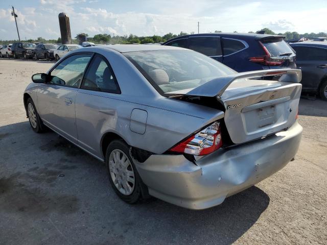 Photo 2 from auction – 2004 HONDA CIVIC LX with VIN 1HGEM22584L084539