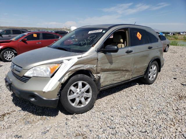Photo 1 from auction – 2007 HONDA CR-V EX with VIN JHLRE48547C078342