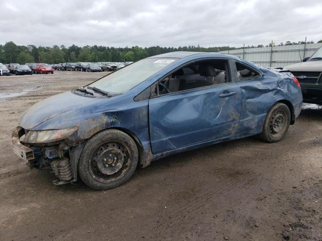 HONDA CIVIC LX 2011 with VIN 2HGFG1B68BH519360 - Photo from auction