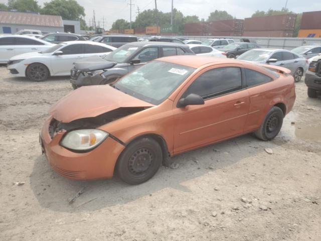 CHEVROLET COBALT LS 2007 with VIN 1G1AK15F477173905 - Photo from auction